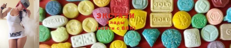 наркотики  Покров  Ecstasy 280 MDMA 